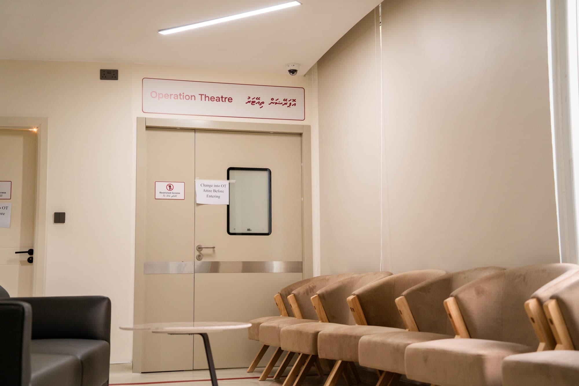 Theatre at Care Trust
